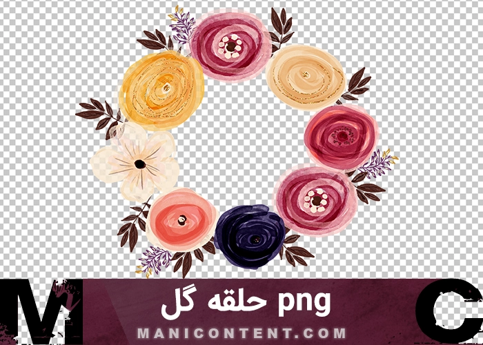 حلقه گل آبرنگ watercolor flower wreath png